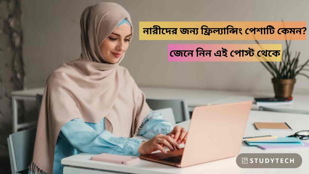 āύāĻžāϰā§āĻĻā§āϰ āĻāύā§āϝ āĻĢā§āϰāĻŋāϞā§āϝāĻžāύā§āϏāĻŋāĻ