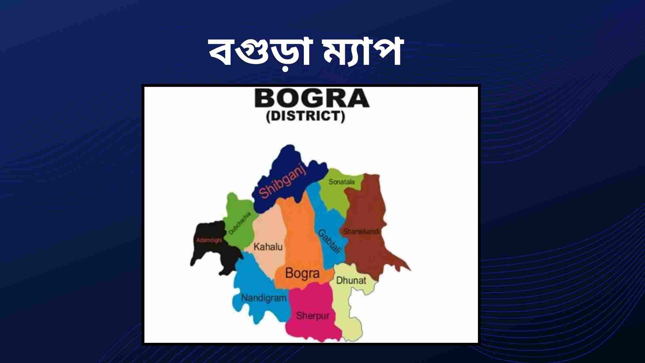 bogura map